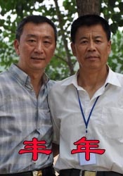 亚洲国产精久久久久久久