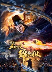 成年视频在线观看免费